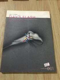 DAY'S FLASH(日语版)