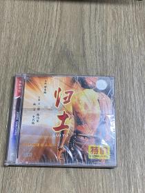 归土VCD