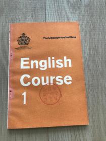 English course1