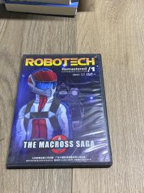 ROBOTECH 1-2