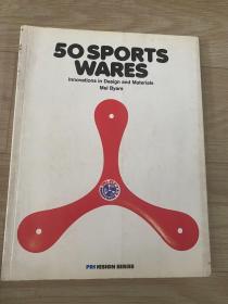 50 Sports Wares