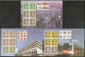 1997香港邮票，经典第7号到第九号，小全张