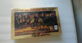 新版水浒传DVD（三十三碟完整版全新未拆封）   北京如意吉祥影视策划有限   塑封部分破裂  实拍