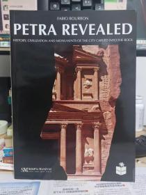 Petra revealed