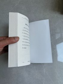 奇验方大全:中老年自诊自疗秘籍