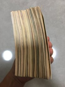 连环画 列那狐的故事（17全，48开彩色本 ）