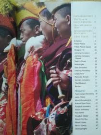 西藏旅游手册（英文版）14乘21CM64张厚西藏旅游介绍手册