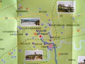 渝水区全域全景图44乘72CM新余市渝水区地图渝水区地图新余渝水区地图