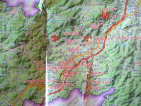 从化新丰连平生态旅游交通图85乘112CM从化地图新丰地图连平地图