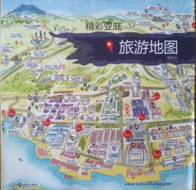 沙巴州亚屁市手绘旅游图30乘60CM马来西亚沙巴州亚屁市旅游图