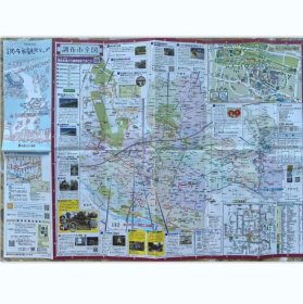 东京都调布市观光图（日文版）52乘72CM日本东京都调布市地图