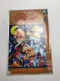 超魔神英雄传dvd   3碟