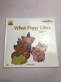 what piggy Likes