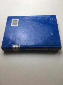 全科医生实用手册 （上卷）