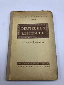 DEUTSCHES LEHRBUCH