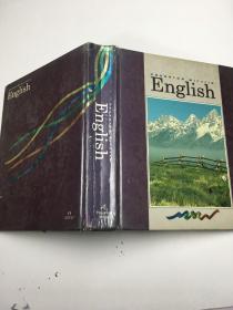 HOUGHTON MIFFLIN  ENGLISH