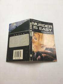 MURDER IS EASY