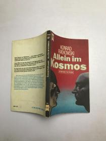 ALLEIN IM KOSMOS