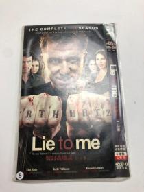 Lietome 别对我撒谎1-3季DVD