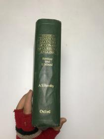 OXFORD ADVANCED LEARNER'S DICTIONARY OF CURRENT ENGLISH