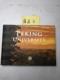 PEKING UNIVERSITY 走进北大 精装