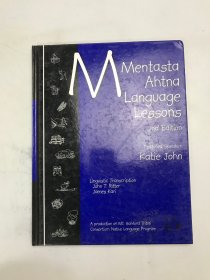 Mentasta Ahtna Language Lessons