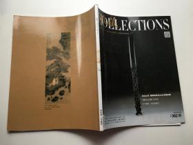 COLLECTIONS   2019 年8