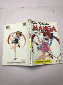 HOW TO DRAW MANGA