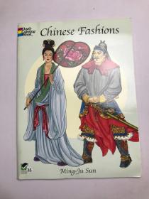 Chinese Fashions