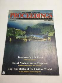 PROCEEDINGS  2001年3月