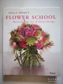 Paula Pryke's Flower School：Mastering the Art of Floral Design PD