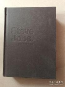 Steve Jobs 史蒂夫 乔布斯传（精装）