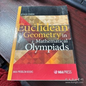 Euclidean Geometry in Mathematical Olympiads