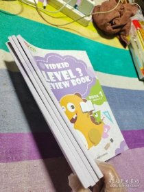 美国小学在家上 Vipkid Level 3 Review book 1 2 3 4 全4册合售