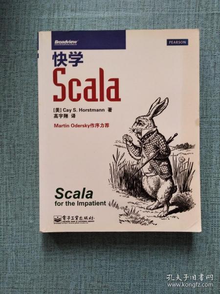 快学Scala