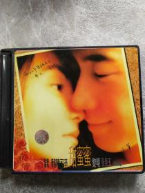 甜蜜蜜CD