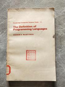 英文版：The Definition of Programming Languages（程序设计语言的定义)