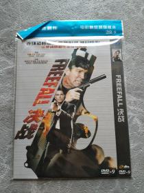 决战 DVD