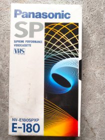 SP E-180 Panasonic 录像带