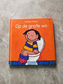 op de grote wc