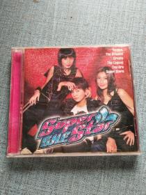 CD：SHE SUPER STAR