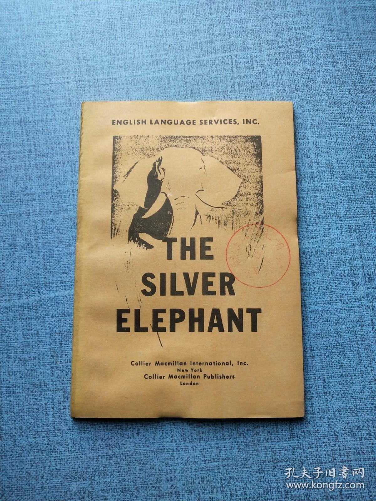 THE SILVER ELEPHANT