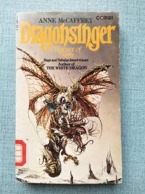 DRAGONSINGER:HARPER OF PERN ANNE McCAFFREY