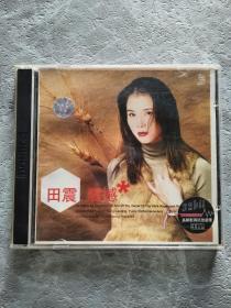 田震 震撼 CD