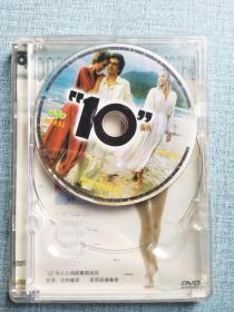 10  DVD