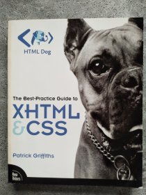 HTML Dog：The Best-Practice Guide to XHTML and CSS