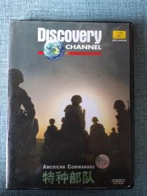 特种部队 DVD