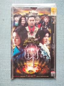 灵珠 大型古装神话电视连续剧 DVD