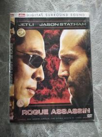 ROGUE ASSASSIN  DVD