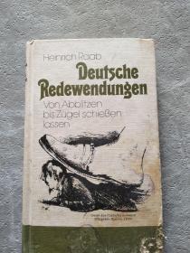 Deutsche Redewendungen